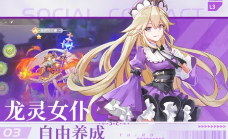 ��ɫ��˵(���ð����Ϸ)