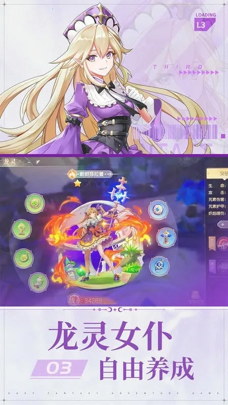 ��ɫ��˵(���ð����Ϸ)