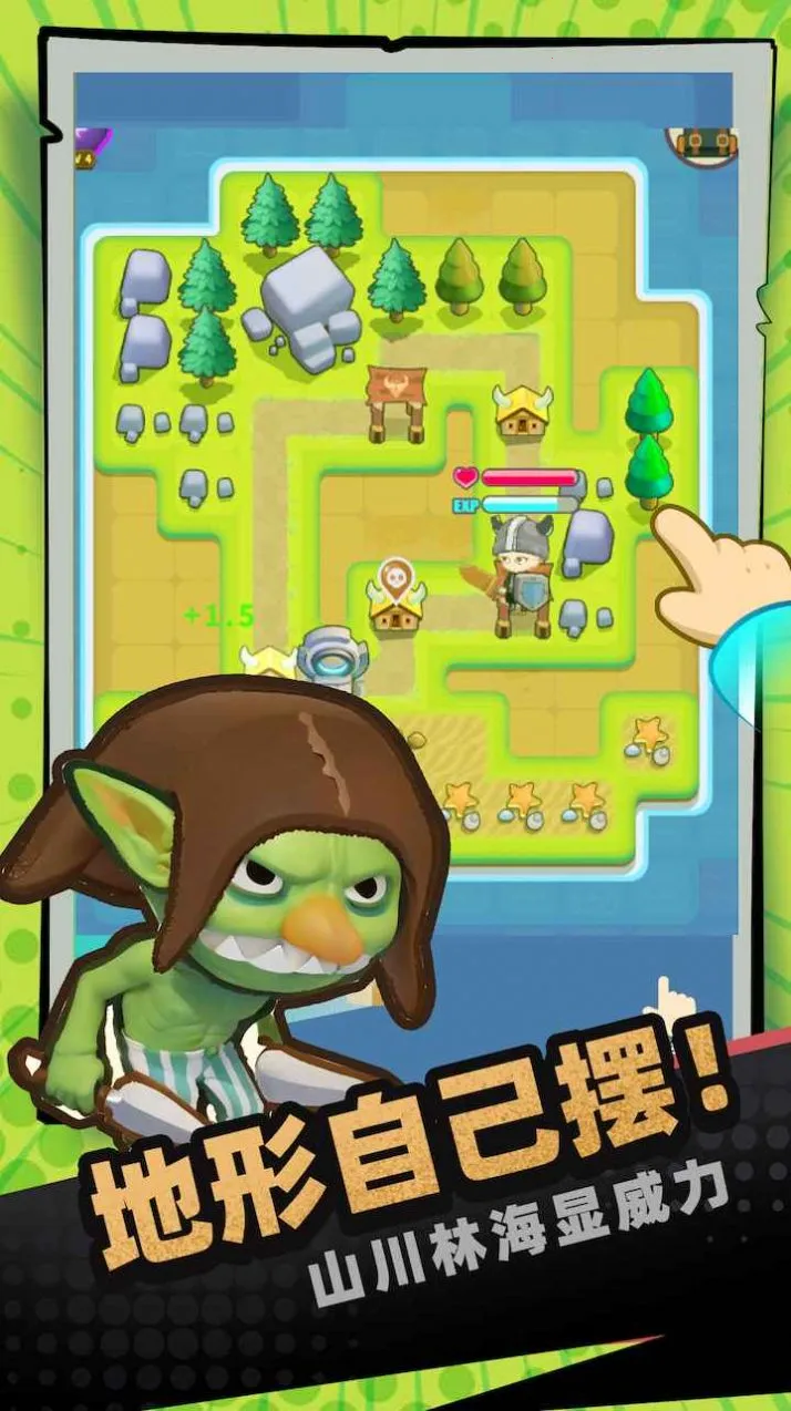 һȦ����2026���°汾v1.07 ��׿���ͼ1