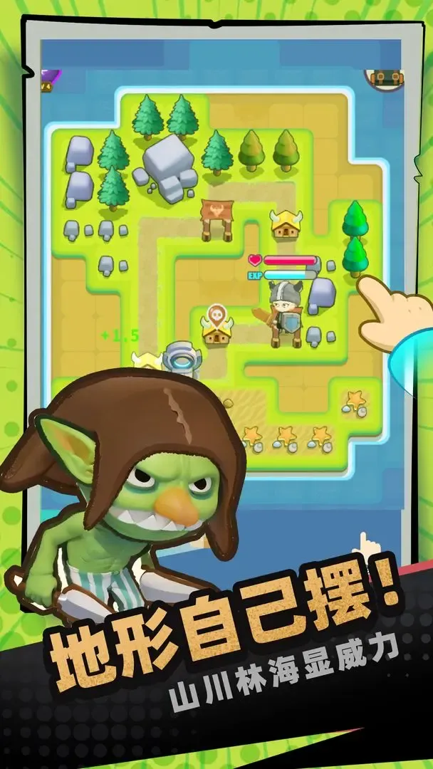 һȦ����2026���°汾v1.07 ��׿���ͼ2