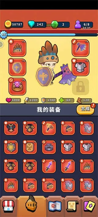 һȦ����2026���°汾v1.07 ��׿���ͼ3