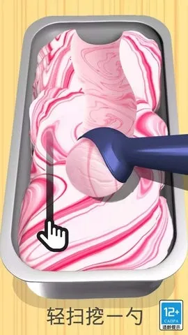 ���������(����ܾ�Ӫ��Ϸ)