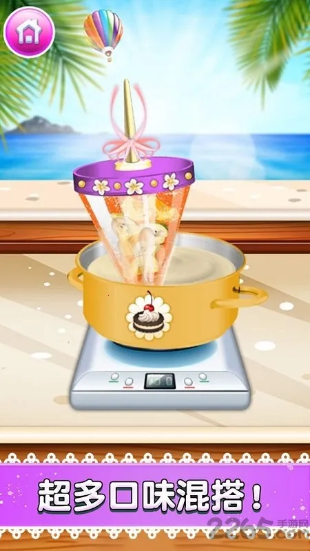 ���������(����ܾ�Ӫ��Ϸ)v1.0.1 ��׿���ͼ3