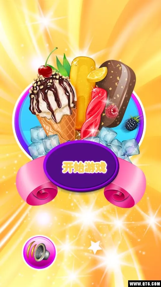 ���������(����ܾ�Ӫ��Ϸ)v1.0.1 ��׿���ͼ2