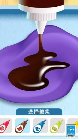 ���������(����ܾ�Ӫ��Ϸ)