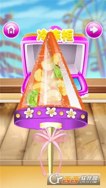 ���������(����ܾ�Ӫ��Ϸ)v1.0.1 ��׿���ͼ1