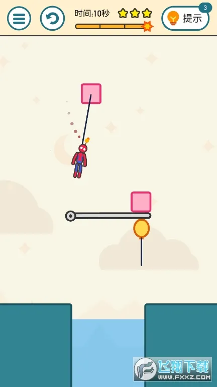 火柴人拯救计划(火柴人营救游戏) 火柴人拯救计划(火柴人营救游戏)
