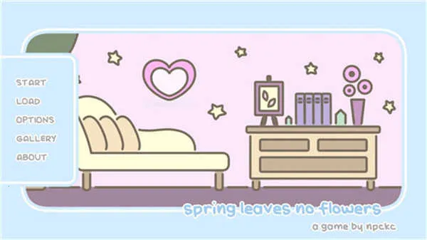 春天没有花儿2026下载安装 春天没有花儿2026下载安装
