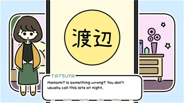 春天没有花儿2026下载安装 春天没有花儿2026下载安装