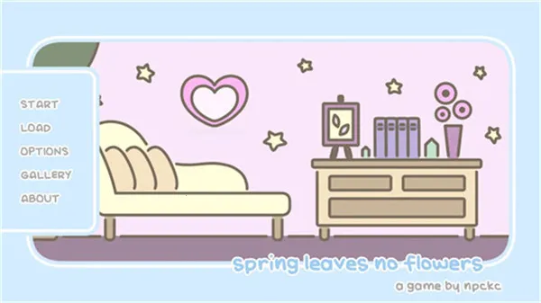 春天没有花儿2026下载安装 春天没有花儿2026下载安装