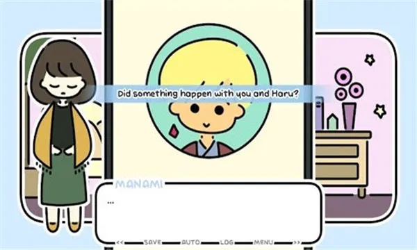 ����û�л���2026���ذ�װv1.11 ��׿���ͼ1