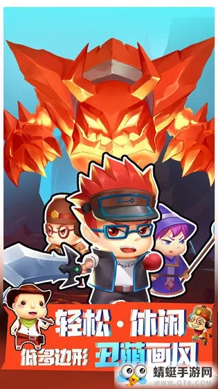 ����ȥ���(���ò�����Ϸ)v1.2.0 �ֻ����ͼ1