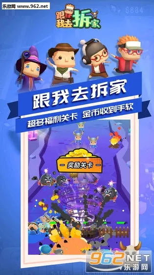 ����ȥ���(���ò�����Ϸ)