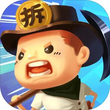 ����ȥ���(���ò�����Ϸ)