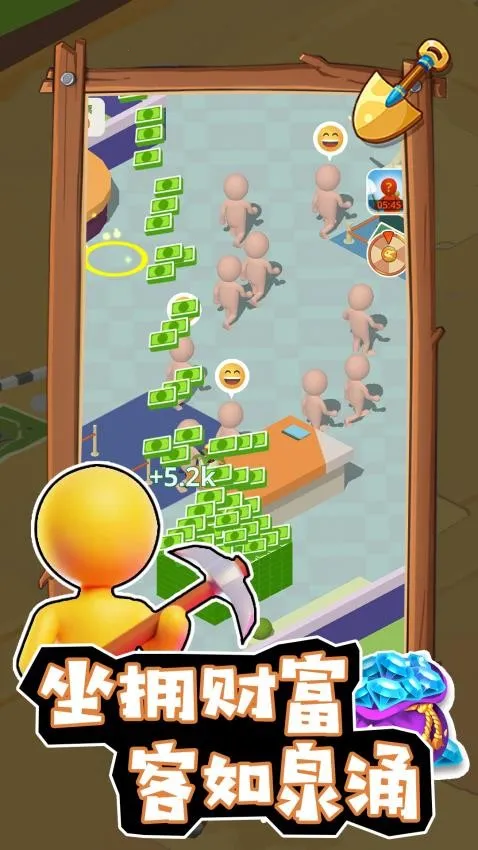 �λþ�Ӫ��(�̳���Ӫ��Ϸ)v1.4 �ֻ����ͼ2