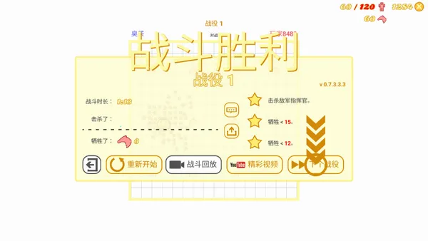 �����ͻ�����ֻ���v1.782.782 ��Ѱ��ͼ2