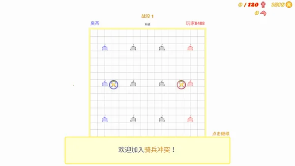 �����ͻ�����ֻ���v1.782.782 ��Ѱ��ͼ1