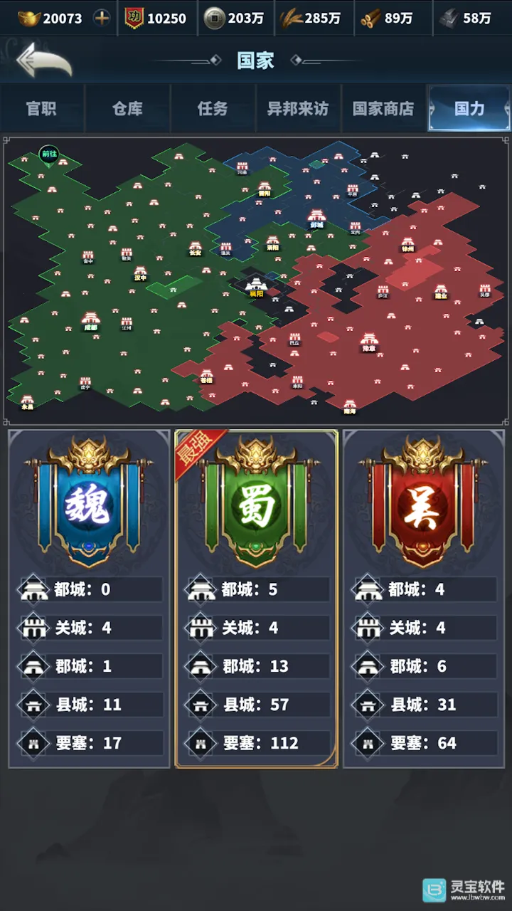 �����ͻ�����ֻ���