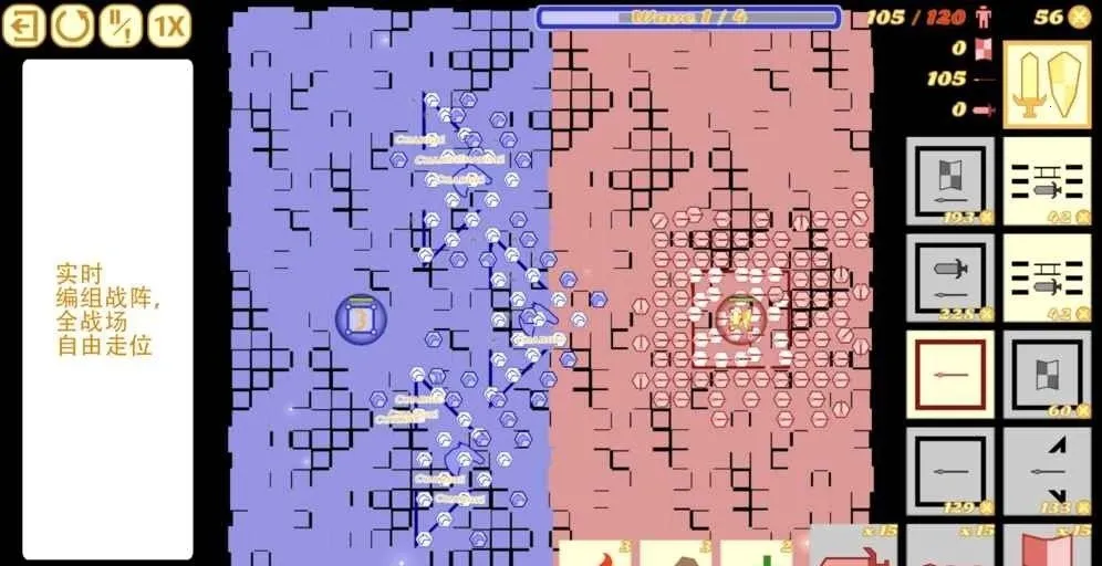 �����ͻ�����ֻ���v1.782.782 ��Ѱ��ͼ3