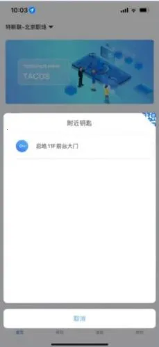 ��˹��(�����������)