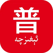 ��ͨ������2026���°汾