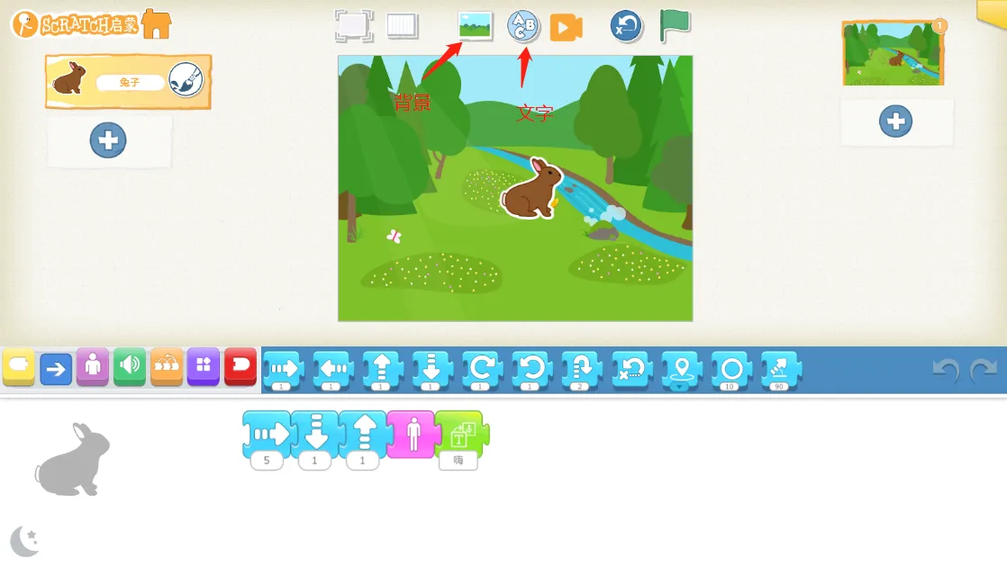 Scratch����(�ٶ����ƽ̨)