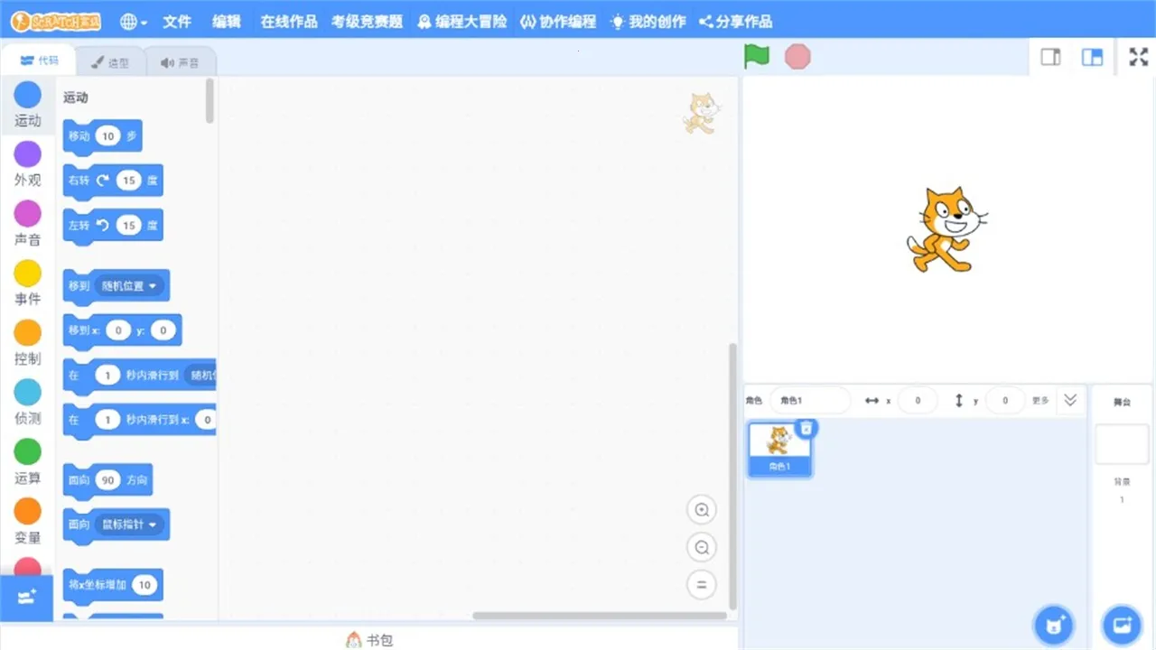 Scratch����(�ٶ����ƽ̨)v4.4.9 ��Ѱ��ͼ3