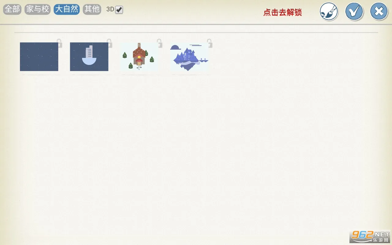 Scratch����(�ٶ����ƽ̨)v4.4.9 ��Ѱ��ͼ1