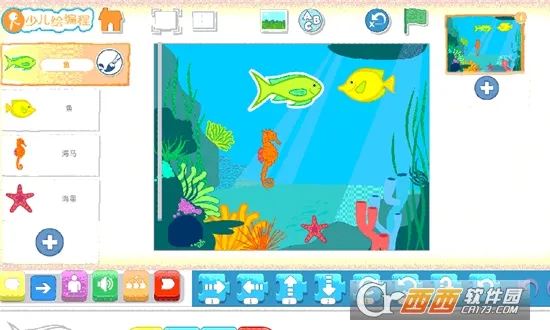 Scratch����(�ٶ����ƽ̨)v4.4.9 ��Ѱ��ͼ0