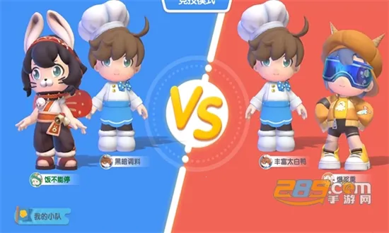 ���ų�����׿���ֻ���