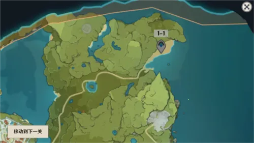 ԭ���սԭħ2026���°汾v1.2.1 �ٷ������ͼ0