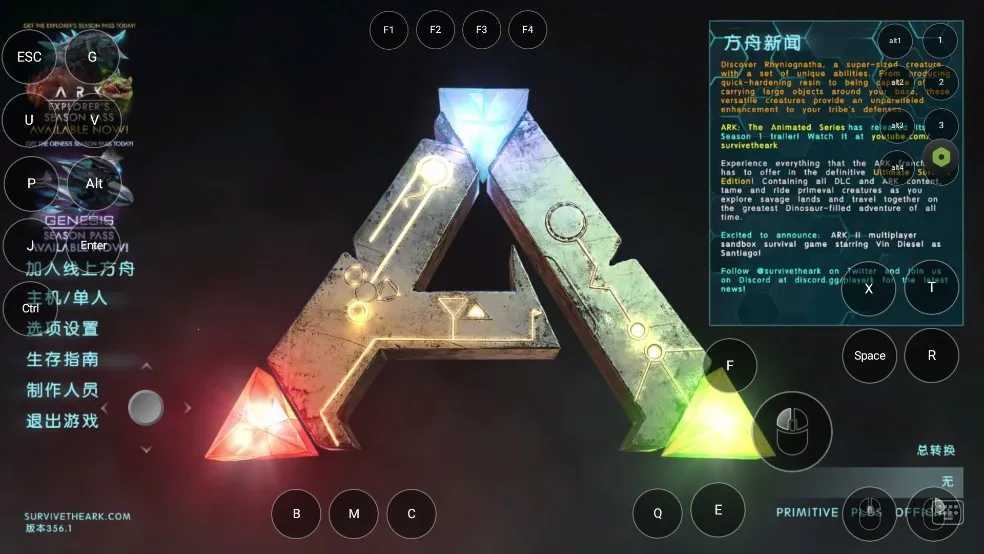 菜机云(云游戏平台) 菜机云(云游戏平台)