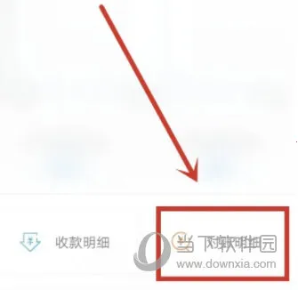 掌上客如云(餐饮店铺管理) 掌上客如云(餐饮店铺管理)