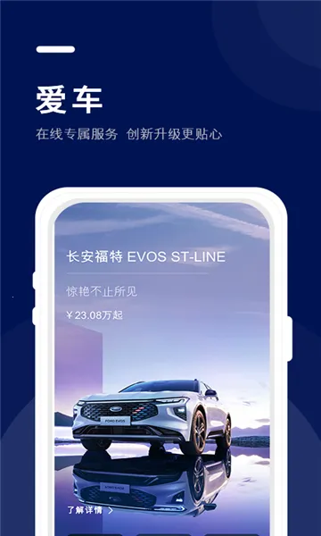 ����׿���ֻ���v1.5.8 ��׿���ͼ0