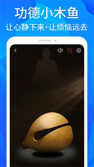 ֥�鹤����2026�ٷ�����v1.1.0 �ٷ������ͼ3