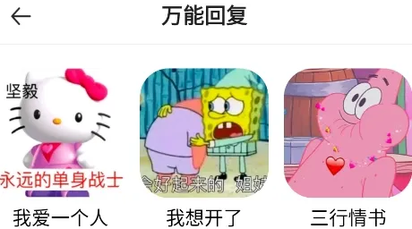 芝麻工具箱2026官方正版 芝麻工具箱2026官方正版