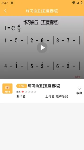 ָ���߶�̬��(��������ѧϰ����)v2.0.58 �ֻ����ͼ0