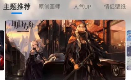 ����Ԫ����(��ֽ��������)