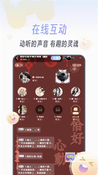 KOKO�羺(�羺�罻ƽ̨)