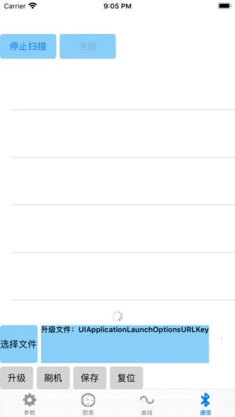 Զ����������(�������Թ���)v1.5.6 �ٷ������ͼ1