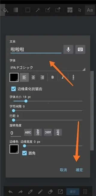 MediBang Paint板绘助手(板绘创作软件) MediBang Paint板绘助手(板绘创作软件)
