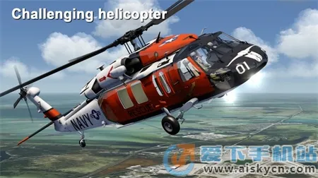 aeroflyfs(����ģ����Ϸ)v01.05.01.08 �ֻ����ͼ2