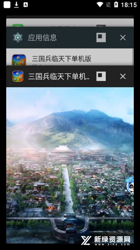 ������������2026���°汾v1.0.4 ��׿���ͼ0