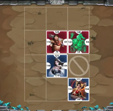 三国兵临天下2026最新版本 三国兵临天下2026最新版本