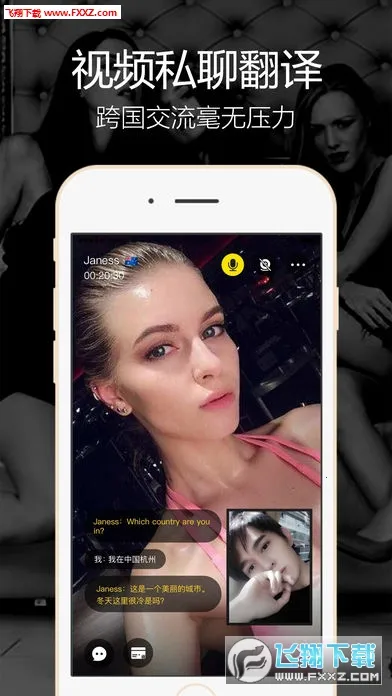 ��Ǣ2026���ذ�װv4.9.4 �ٷ������ͼ0