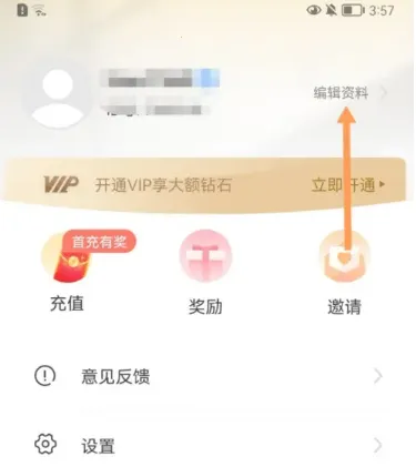 ��Ǣ2026���ذ�װ