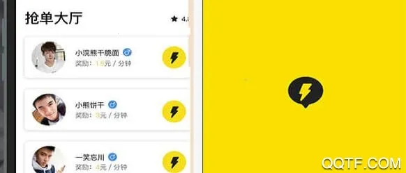 ��Ǣ2026���ذ�װ