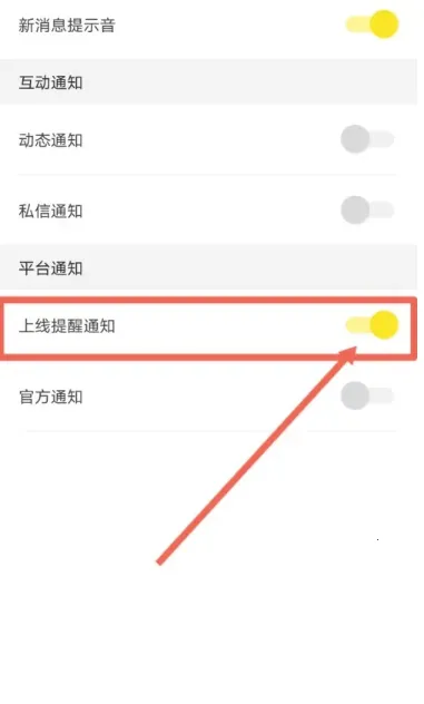 ��Ǣ2026���ذ�װ