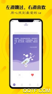 ��Ǣ2026���ذ�װ