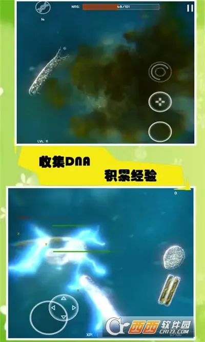 ����ģ����2026���ذ�װv55.67 �ֻ����ͼ3